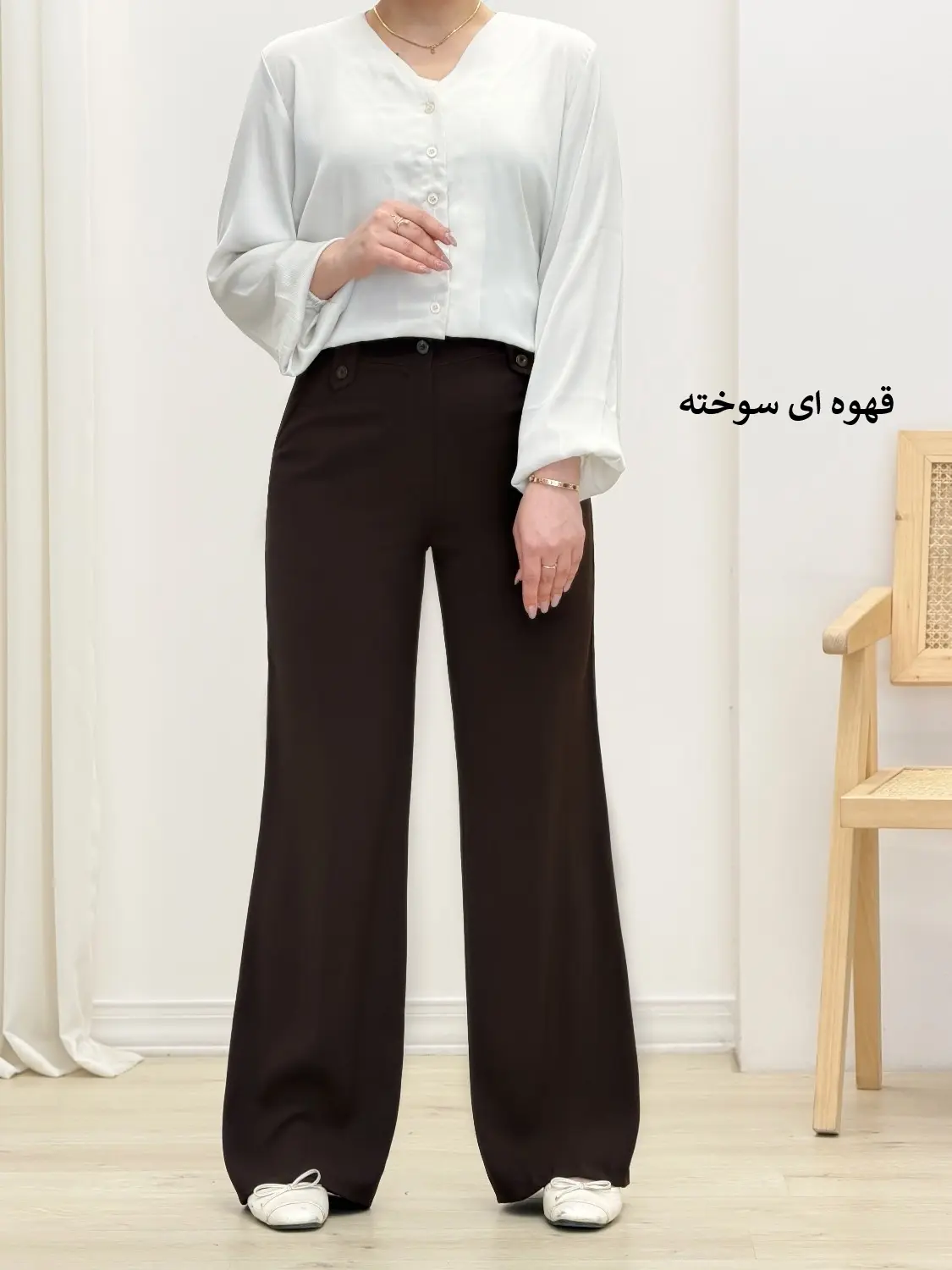 4423-شلوار بگ مدوسا کد 217